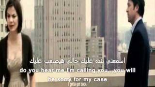 MADE OF HONOR- TAALA ERGA TANY (TAMER HOSNY) WITH LYRICS