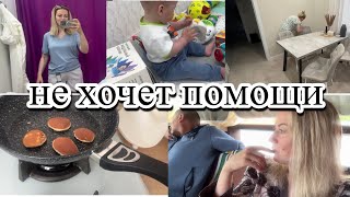 VLOG: НЕ ЛЕЗЬ, ЖЕНЩИНА/выбираю ШОРТЫ И КРОКСЫ/планы на УЧАСТОК/приучение к ГОРШКУ