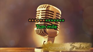 Tu mile dil khile Female Version Karaoke Track