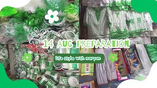 14August Celebration & Preparation 2024/ Bazar Mai Kapron ki variety /My Vlog/Life Style With Maryum