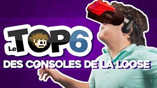 LES CONSOLES de la LOOSE !!!