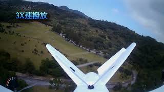 22 12 23 mini Talon VTOL flight