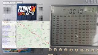 [Tropo] 100.10 Radius FM (BLR). Gomel/RTPS (ul. Pushkina, 6)