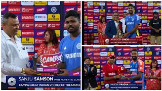 India Vs Bangladesh 1st T20 Post Match Presentation|| India Vs Bangladesh presentation ceremony 2024