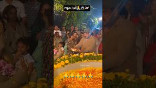 #salmankhan #viralvideo