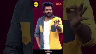 Sarkaar 4 Episode 11 Promo ｜｜ Sudigali Sudheer  ｜｜