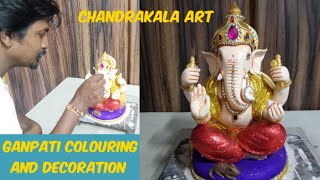 Ganpati Rang Kam  aani sajavat | Ganpati colouring and decoration 2021 | colouring and decoration |