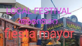 Local festival in Andorra ep 4# അന്തോറയിലെ local festival  @divyangopi about Andorra Malayalam