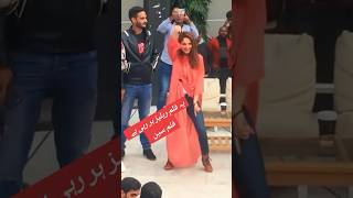 Neelam Muneer romantic dance video short #neelammuneer