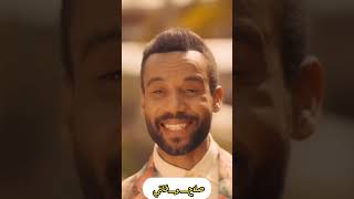 فاطمتووو 🤣🤣   #صلاح_و_فاتي