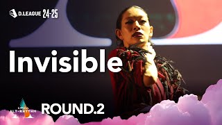 LIFULL ALT-RHYTHM / Invisible【D.LEAGUE 24-25 ROUND.2】