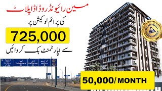 City Scape | New Deal | Apartments on Installment in Raiwind Road Lahore