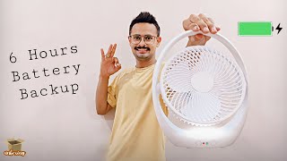 Rechargeable Fan with LED light ⚡| Bajaj Fan #rechargeablefan #unboxing