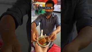 Litti Chokha 🤩🤑#streetfoods #shorts #littichokha