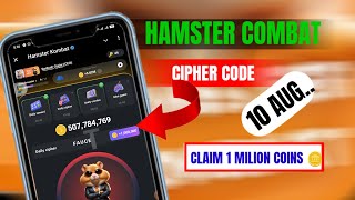 HAMSTER COMBAT // TODAY CIPHER CODE // CLAIM 1 MILION COINS 🪙 // #hamstercombat