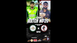 LIVE|| KARACHI PREMIER LEAGUE S. 4 || MATCH NO 19 ||MAC FIGHTERSV/S GRAND PALACE || AR PRODUCTION