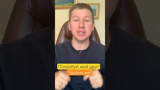 Ипотека // 1-й секрет расчета! #ипотека