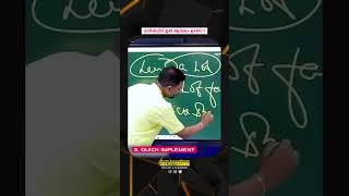 മാർക്കറ്റിന് ഇത് ആവശ്യം ഉണ്ടോ ?  Dr. ANIL BALACHANDRAN | Dr. അനിൽ ബാലചന്ദ്രൻ