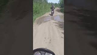 Эндурим на BAJAJ Boxer и Yamaha Serow.