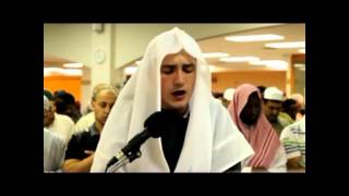 End of Surah Baqarah   Fatih Seferagic