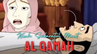 Kisah Sakaratul Maut Al Qamah Sahabat Nabi Muhammad Rasulullah SAW. @buyutcerbonchannel