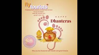 Happy Dhanteras!