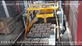 CONCRETE PAVERS MAKING PLANT, I-SHAPED PAVERS,  AUTOMATIC  MODEL ' JAYEM' 9660 AT PUNJAB, INDIA