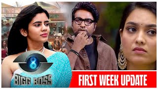 Bigg Boss Season 08 | VJS🔥 தெறிக்க விடுறாரே😮 | 1st Week Update | Shakthi FM