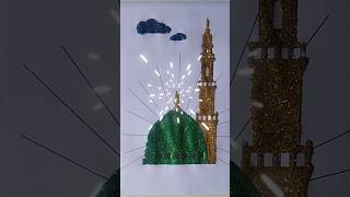 madina sharif Glitter art 🕌😍#glitter #madina #youtubeshorts #islam #viral #shorts #