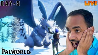 Finally Capture Most Rare Pokemon | Palworld Day - 5 #palworld