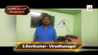 S.Ravikumar - Virudhunagar | Super Salary Achievers | V3 Online TV