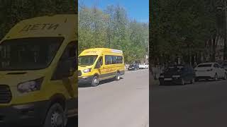 Нечего такого , просто школьный автобус