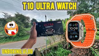 T10 ultra smart watch unboxing🔥/mini vlog/vibeshorts1m