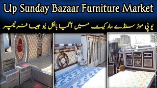 Up Sunday Bazaar Furniture Market||Best Furniture Design For Home||Cheapest Furniture||Karachi Info