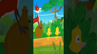 Five Little Ducks Went Out One Day | Nursery Rhymes | Kids Songs | #shorts #ytshorts #kids #yt