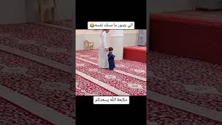 الي يصور ماسك نفسه