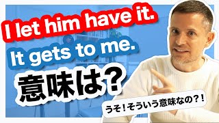 超簡単な単語だけでこんなことが言えるのか！