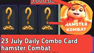 23 July Hamster Combat Daily Combo Card #shortsviral #hamstertodaycard