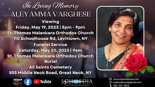 FUNERAL SERVICE | ALEYAMMA VARGHESE