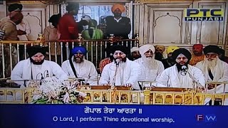 babiha na bill laye na tarsaye by Bhai bhupinder singh hazoori ragi sri darbar sahib