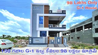 G+1 House For Sale | East Facing House | 98 Lakhs Only | Independent House For Sale | Hyderabad