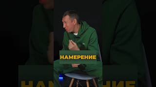 Взял ли я этого клиента в работу? Да. Почему? Читай в закрепленном комментарии