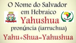 🟠 Não Preciso Falar de Salvação Com Ninguém ? ☆ Será que Minha Salvação Já Está Garantida?