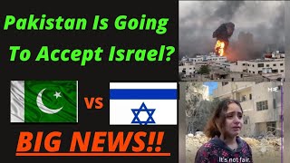 Is Pakistan going to accept Israel?|Should Pakistan accept Israel? |Why Pak is not accepting Israel?