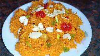 Zarda recipe | Yummy zarda recipe