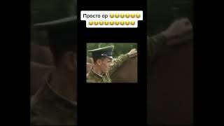 Как должно пахнуть?😂 #Shorts