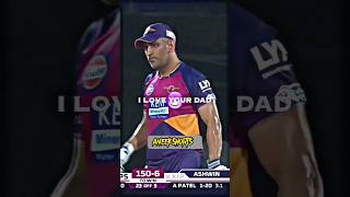 I Love Your Dad X MsD #cricket #youtubeshorts #ipl #shorts