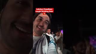 @lakshaychaudhary Caught Drinking Beer At Creator United Wvent #creator #lakshaychaudhary #ytshort