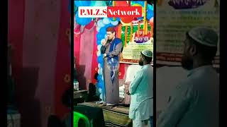 Syed Aftab Uddin Jalsa 2023  || bangla waz 2023 #shorts