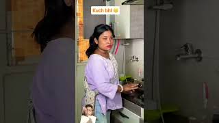 mom pavr #comedy #funny #fun #bhojpuri #youtube